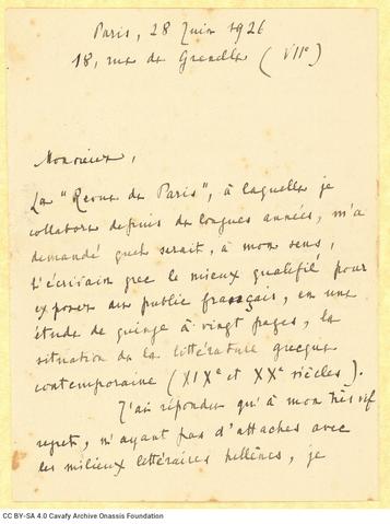 Open original Digital object