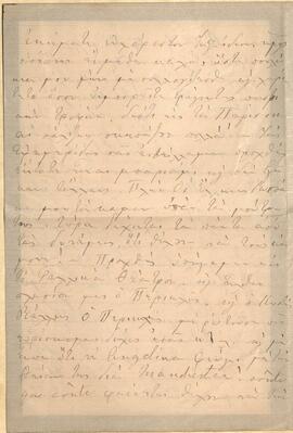 Επιστολή της Χ. Καβάφη προς τους John και Κ. Π. Καβάφη 04