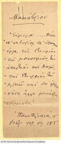 Open original Digital object