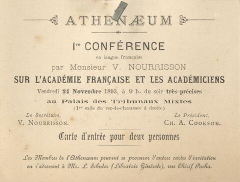 Open original Ψηφιακή αναπαραγωγή