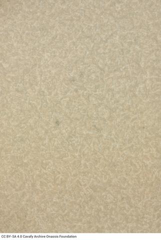 Open original Ψηφιακή αναπαραγωγή