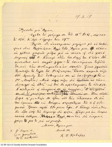 Open original Digital object