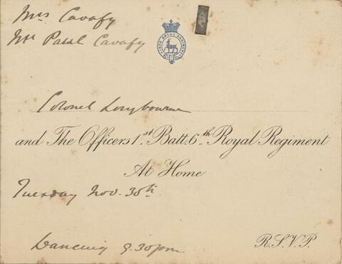 Open original Ψηφιακή αναπαραγωγή