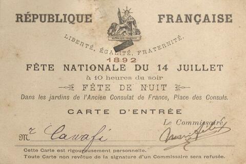 Open original Ψηφιακή αναπαραγωγή