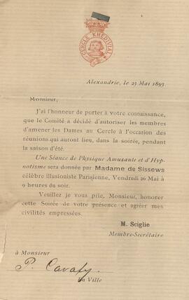 0275_GR-OF CA CA-SF02-S02-F25-SF005-0005 (1901).jpg