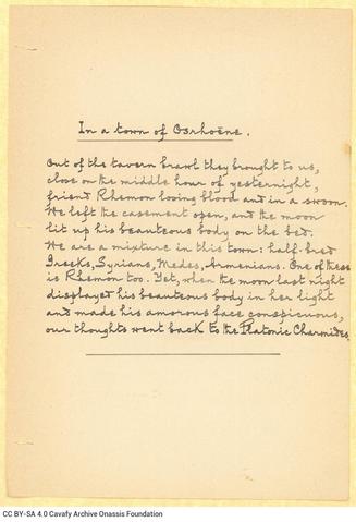 Open original Digital object