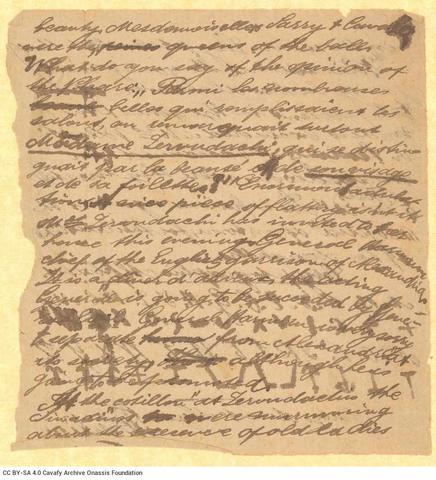 Open original Ψηφιακή αναπαραγωγή