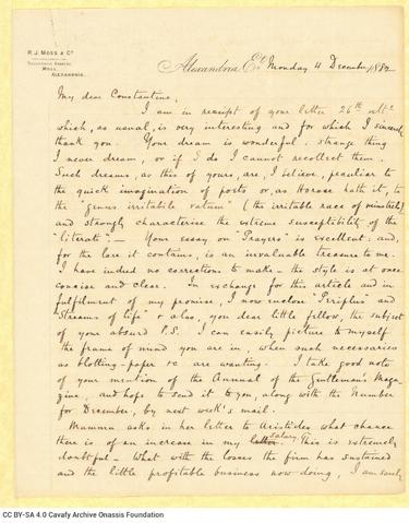 Open original Ψηφιακή αναπαραγωγή