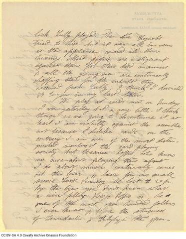 Open original Ψηφιακή αναπαραγωγή