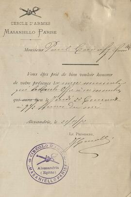 0305_GR-OF CA CA-SF02-S02-F25-SF005-0005 (1901).jpg