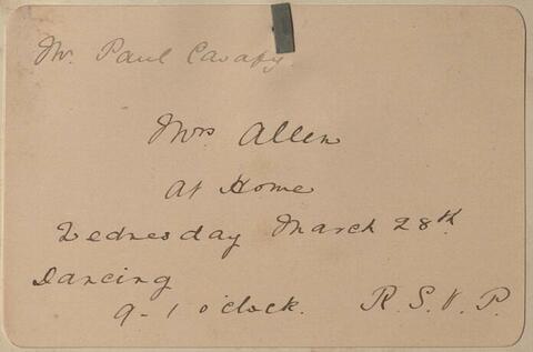 Open original Ψηφιακή αναπαραγωγή