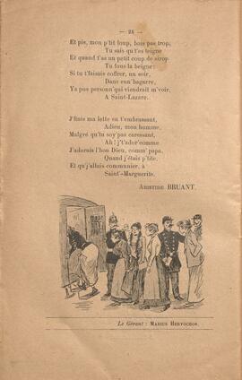 0025_GR-OF CA CA-SF02-S02-F25-SF009-0070.jpg