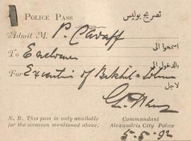 0224_GR-OF CA CA-SF02-S02-F25-SF005-0005 (1901).jpg