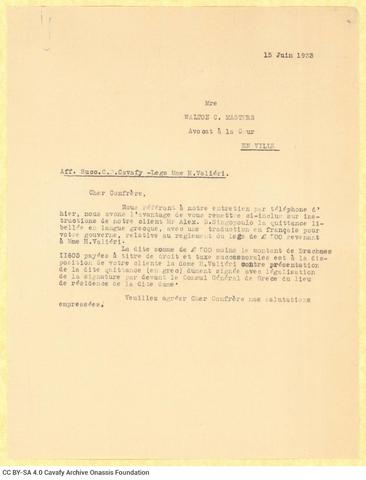 Open original Digital object