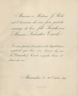 0601_GR-OF CA CA-SF02-S02-F25-SF005-0005 (1901).jpg