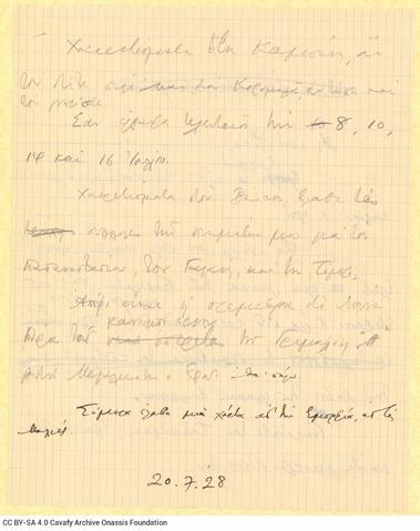 Open original Digital object