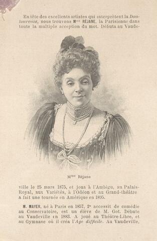 Open original Ψηφιακή αναπαραγωγή