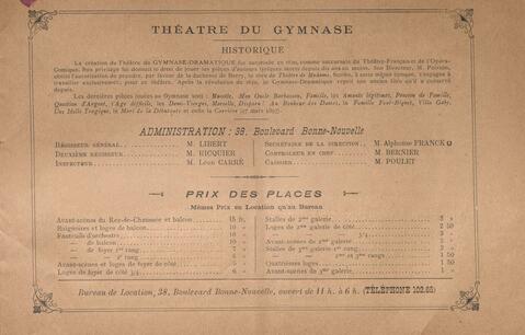 Open original Ψηφιακή αναπαραγωγή