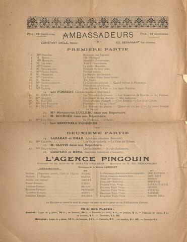 Open original Ψηφιακή αναπαραγωγή