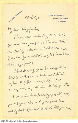 Open original Digital object