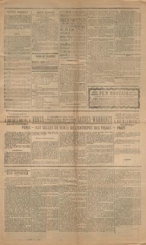 Open original Ψηφιακή αναπαραγωγή