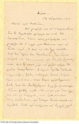 Open original Digital object