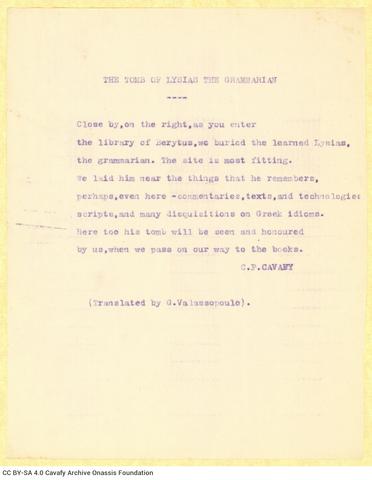 Open original Digital object