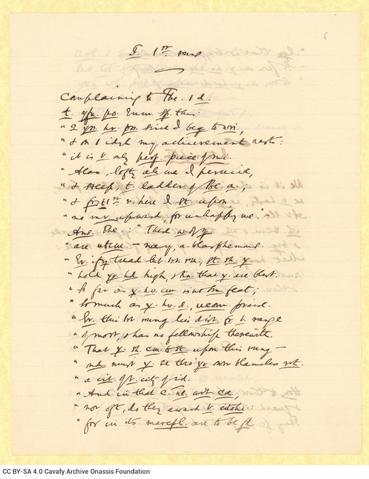 Open original Digital object