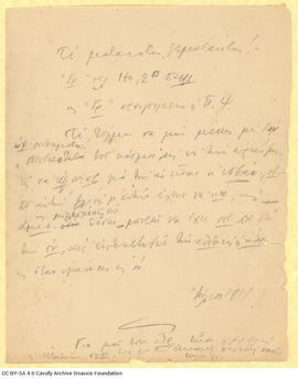 Note by Cavafy