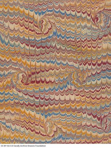 Open original Ψηφιακή αναπαραγωγή