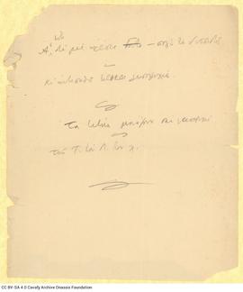 Notes by Cavafy