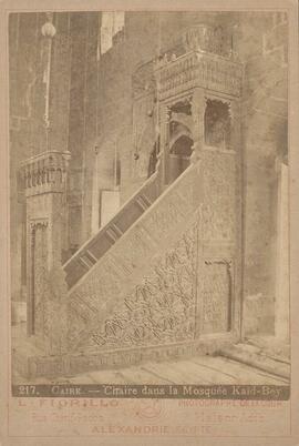 0617_GR-OF CA CA-SF02-S02-F25-SF005-0005 (1901).jpg