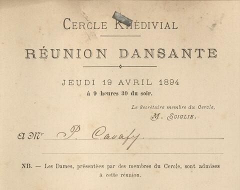 Open original Ψηφιακή αναπαραγωγή