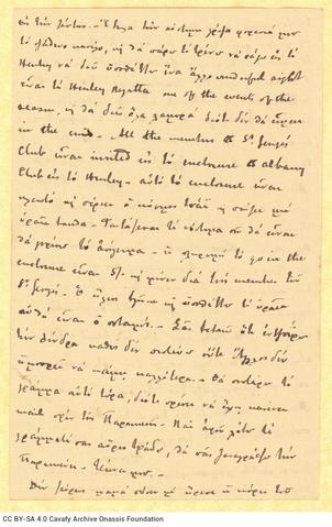 Open original Ψηφιακή αναπαραγωγή