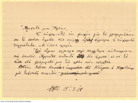 Open original Digital object