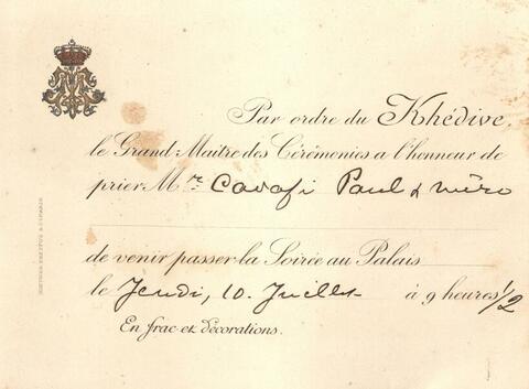 Open original Ψηφιακή αναπαραγωγή