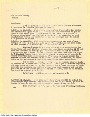 Open original Digital object