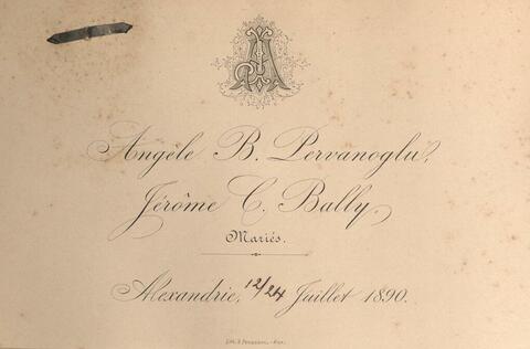 Open original Ψηφιακή αναπαραγωγή