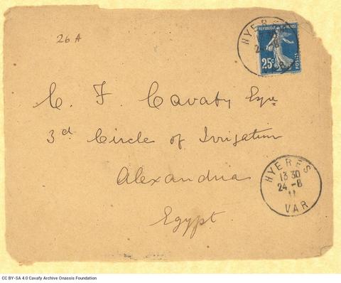 Open original Digital object