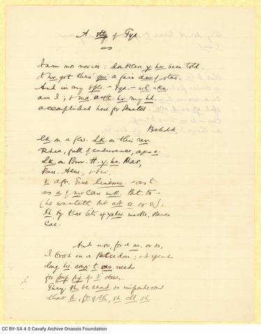 Open original Digital object