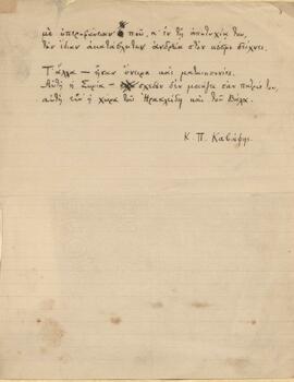 0003_GR-OF CA CA-SF03-F35-0001.jpg