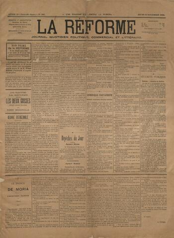 Open original Ψηφιακή αναπαραγωγή