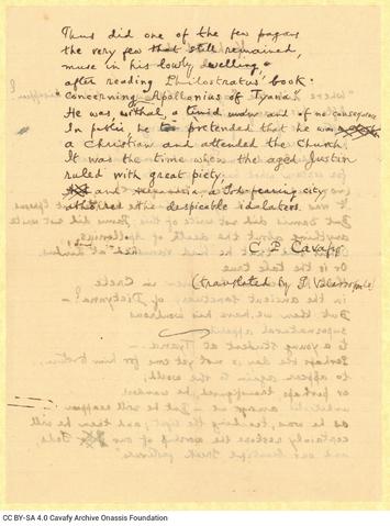 Open original Digital object