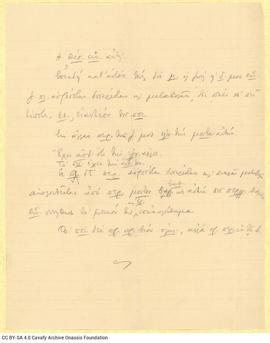 Σημειώσεις του Καβάφη