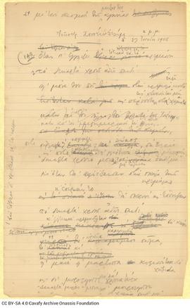 "Yussef Hussein Selim"