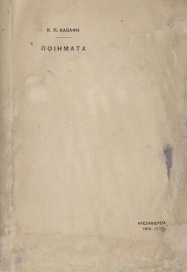 0002_GR-OF CA CA-SF03-F37-0002.jpg