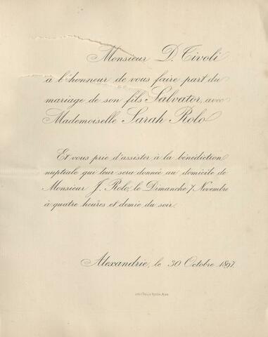 Open original Ψηφιακή αναπαραγωγή