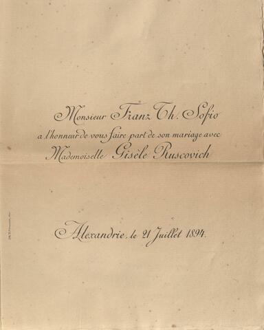 Open original Ψηφιακή αναπαραγωγή