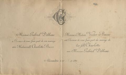 Open original Ψηφιακή αναπαραγωγή