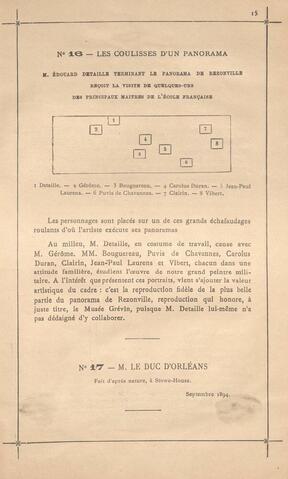 Open original Ψηφιακή αναπαραγωγή